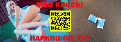 ALPHA PVP Нарткала