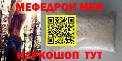 ALPHA PVP Нарткала