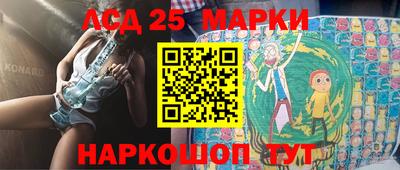ALPHA PVP Нарткала
