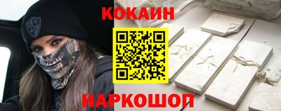 ALPHA PVP Нарткала