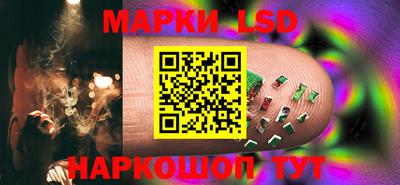 мефедрон мука Нальчик