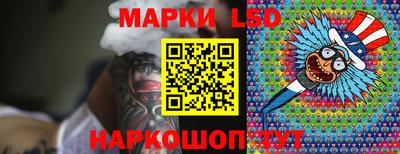 мефедрон мука Нальчик