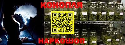 мефедрон мука Нальчик