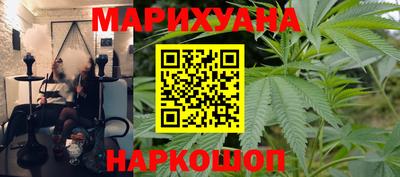 ALPHA PVP Нарткала