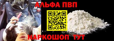 мефедрон мука Нальчик