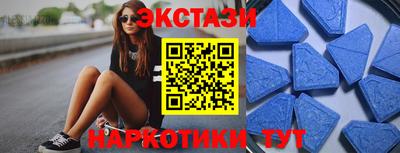 мефедрон мука Нальчик