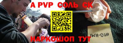 мефедрон мука Нальчик