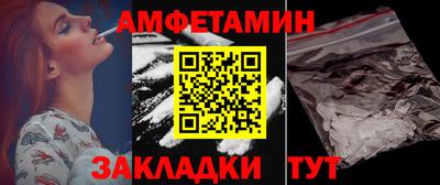 мефедрон мука Нальчик