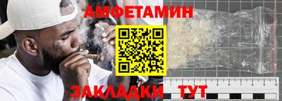 мефедрон мука Нальчик