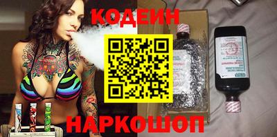 ALPHA PVP Нарткала