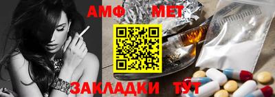 ALPHA PVP Нарткала