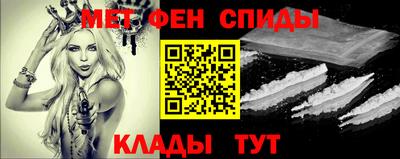 ALPHA PVP Нарткала