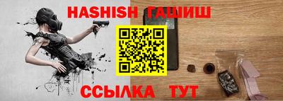 мефедрон мука Нальчик