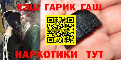 мефедрон мука Нальчик