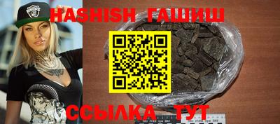 ALPHA PVP Нарткала