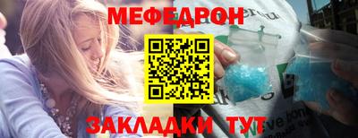 ALPHA PVP Нарткала